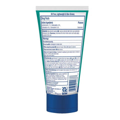 Banana Boat Sheer Sensitive Sunscreen Face Lotion - SPF 50 - 3oz